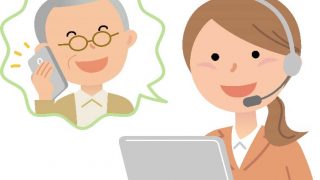 債務整理はじめました~人生3回目の借金相談~任意整理の一部始終②