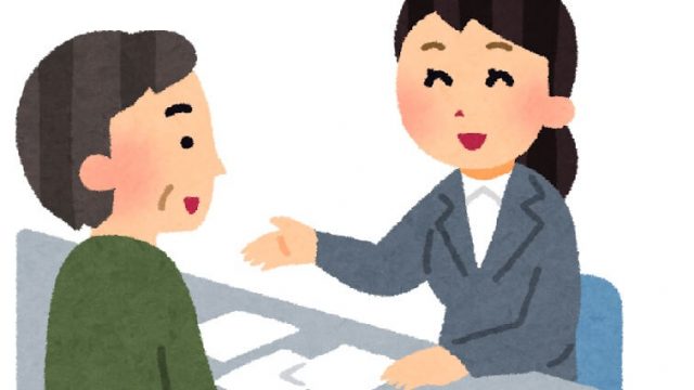 債務整理はじめました～人生3回目の借金相談～任意整理の一部始終④
