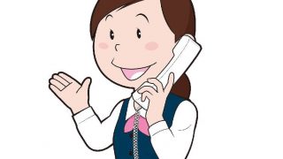 東京ロータス法律事務所で実際に電話相談して債務整理した私の体験談