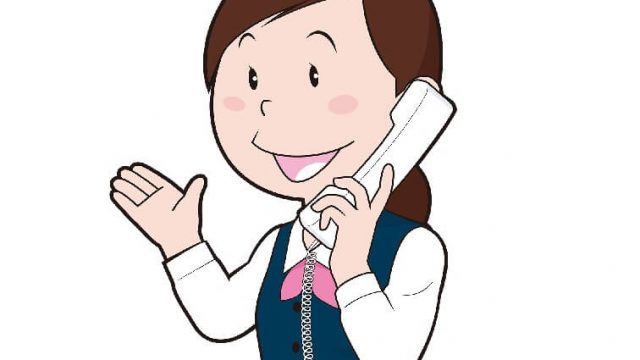 東京ロータス法律事務所で実際に電話相談して債務整理した私の体験談