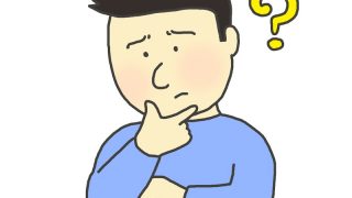 借金相談する前に感じるおもな疑問