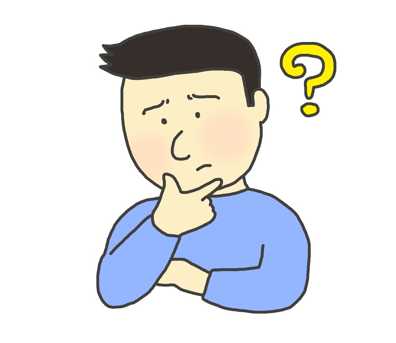 借金相談する前に感じるおもな疑問