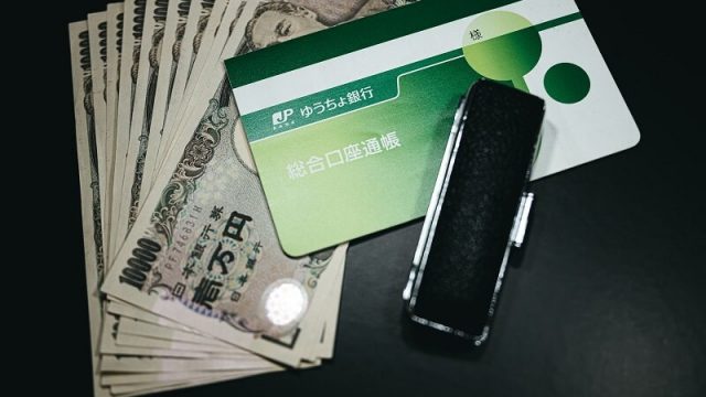 【私の実経験】総合支援資金の延長申請手続きの要点を解説するよ！